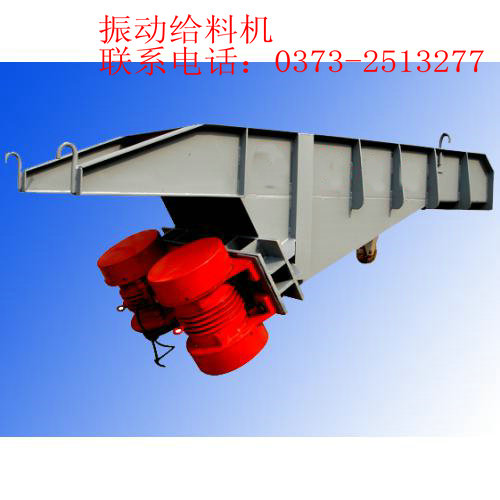 DZ系列振动给煤机