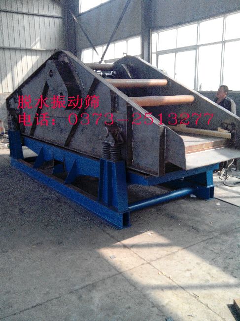 SZD系列脱水振动筛