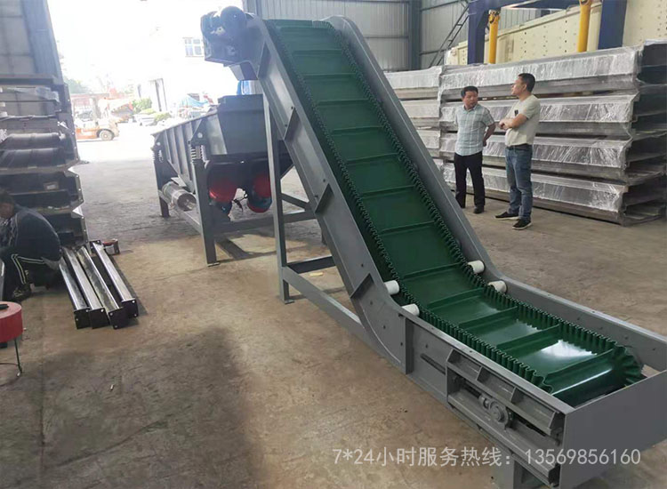 挡边皮带输送机结构工作原理