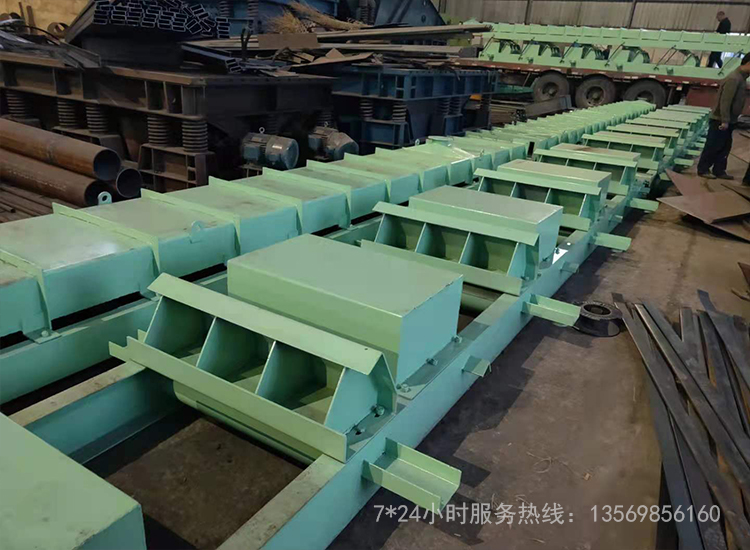 振动输送机参数