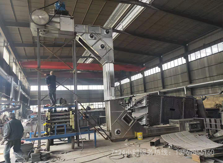 Z 型刮板输送机链条如何调节